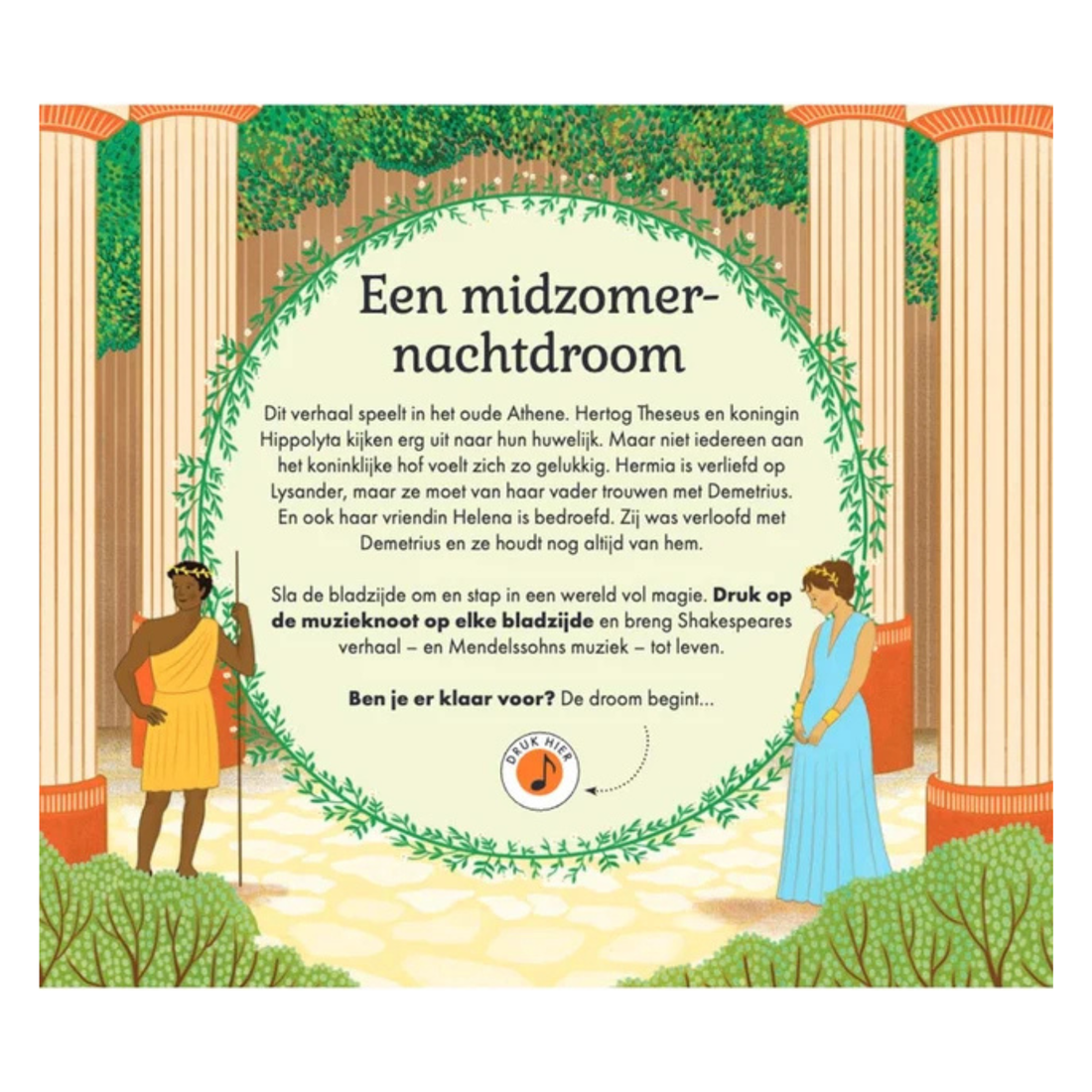 Music Book | Een Midzomernachtdroom