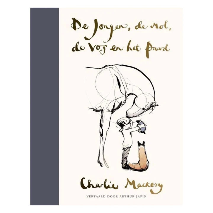 Leesboek