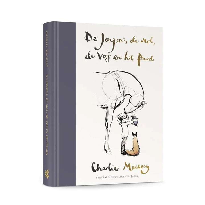 Leesboek