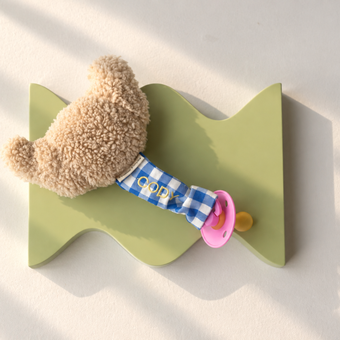 Gift set | Bonjour Bébé
